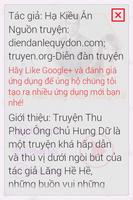 برنامه‌نما Thu Phục Ông Chủ Hung Dữ FULL عکس از صفحه