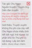 برنامه‌نما Thú Phi FULL 2014 عکس از صفحه