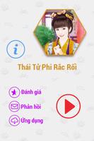 Thái Tử Phi Rắc Rối FULL पोस्टर