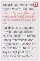 Thâm Viện Nguyệt FULL 2014 Screenshot 1