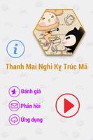 Thanh Mai Nghi Kỵ Trúc Mã FULL poster