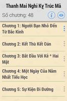 Thanh Mai Nghi Kỵ Trúc Mã FULL اسکرین شاٹ 2