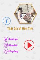 Thật Gỉa Vị Hôn Thê FULL HAY โปสเตอร์