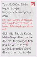 برنامه‌نما Thật Gỉa Vị Hôn Thê FULL HAY عکس از صفحه
