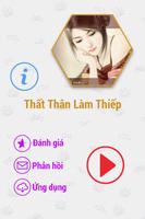 Thất Thân Làm Thiếp FULL 2014 постер