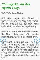 Thất Thân Làm Thiếp FULL 2014 captura de pantalla 3