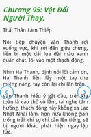 Thất Thân Làm Thiếp FULL 2014 スクリーンショット 3
