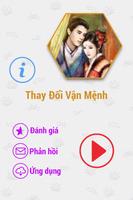 Thay Đổi Vận Mệnh 2014 FULL ポスター