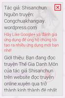 Thế Gia Danh Môn FULL 2014 Ekran Görüntüsü 1