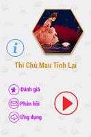 Thí Chủ Mau Tỉnh Lại FULL 2014 โปสเตอร์