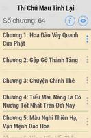 Thí Chủ Mau Tỉnh Lại FULL 2014 capture d'écran 2