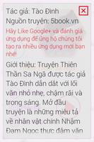 Thiên Thần Sa Ngã 2014 FULL 截图 1