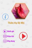 Thiên Hạ Đệ Nhị FULL 2014 পোস্টার