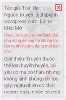 Tiệm Quan Tài Phố Tây FULL screenshot 1