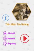 Tiểu Miêu Tân Nương FULL HAY 海報