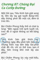 Tiểu Nương Tử Nhà Thợ Săn FULL स्क्रीनशॉट 3