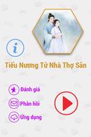 Tiểu Nương Tử Nhà Thợ Săn FULL โปสเตอร์