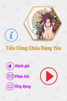 Tiểu Công Chúa Đáng Yêu FULL 포스터