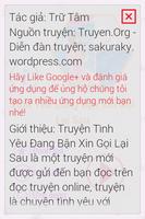 Tình Yêu Đang Bận Xin Gọi Sau اسکرین شاٹ 1