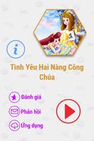 Poster Tình Yêu Hai Nàng Công Chúa