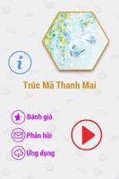 Trúc Mã Thanh Mai 2014 FULL 海報