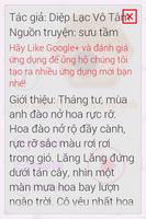Trao Lầm Tình Yêu Cho Anh 2014 تصوير الشاشة 1