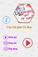 Trâu Già gặm Cỏ Non FULL Hay الملصق