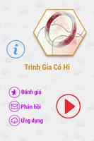 Trình Gia Có Hỉ FULL HAY पोस्टर