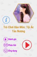 Trò Chơi Hào Môn FULL 2014 পোস্টার