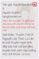 Trời Ơi Nguyệt Lão Thực Lú Lẫn تصوير الشاشة 1