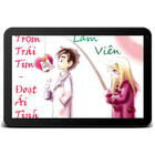 Trộm Trái Tim, Đoạt Ái Tình icon