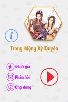 Trong Mộng Kỳ Duyên FULL penulis hantaran