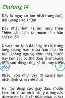 Tướng Công Là Tiểu Bạch Kiểm تصوير الشاشة 3