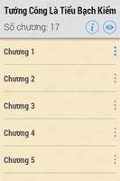 Tướng Công Là Tiểu Bạch Kiểm screenshot 2