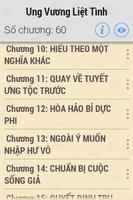 Ung Vương Liệt Tình 2014 FULL capture d'écran 2