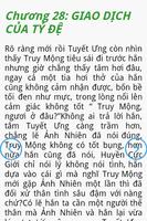 Ung Vương Liệt Tình 2014 FULL screenshot 3