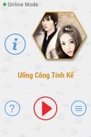 Uổng Công Tính Kế FULL HAY ภาพหน้าจอ 1