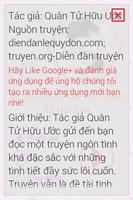 Vợ Yêu Của TGĐ Xã Hội Đen screenshot 1