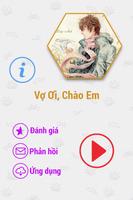 Vợ Ơi, Chào Em! 2014 FULL HAY Affiche