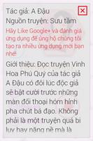 Vinh Hoa Phú Quý FULL 2014 截圖 1