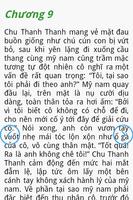 Vừa Gặp Đã Yêu FULL 2014 スクリーンショット 3