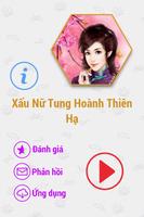 Xấu Nữ Tung Hoành Thiên Hạ HAY Cartaz