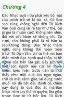 Xin Chào, Kiểm Sát Viên 2014 syot layar 3