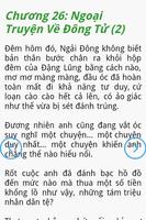 Xin Chào Tiểu Thư Gián Điệp تصوير الشاشة 3