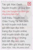 Xin Chào Trung Tá Tiên Sinh capture d'écran 2