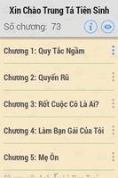 Xin Chào Trung Tá Tiên Sinh screenshot 3