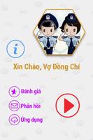 Xin Chào, Vợ Đồng Chí 2014 HAY الملصق