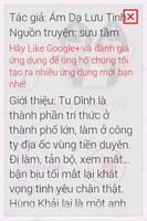 Xin Chào, Vợ Đồng Chí 2014 HAY تصوير الشاشة 1
