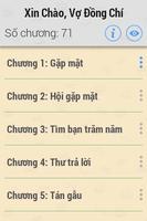 Xin Chào, Vợ Đồng Chí 2014 HAY اسکرین شاٹ 2
