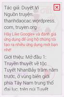 Xin Lỗi Nhé Cút Rồi FULL HAY screenshot 1